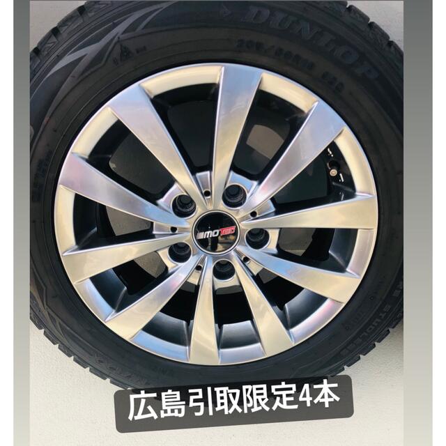 超美品 【広島市引取限定】ホイールタイヤBMWmini 16インチ6.5J PCD120 タイヤ・ホイールセット