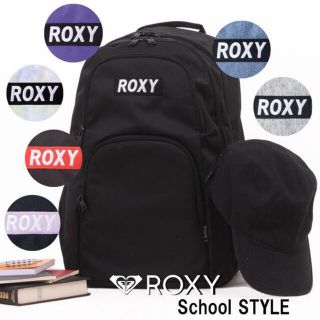 ロキシー(Roxy)の2022年 最新作 デイパック リュック  RBG221301  ロキシー(リュック/バックパック)