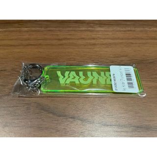 Vaundy キーホルダー イエロー 黄色(ミュージシャン)