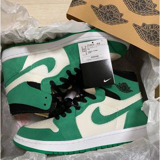 ナイキ(NIKE)のNIKEAIR JORDAN1 ZOOM AIR CMFT CT0978 300(スニーカー)