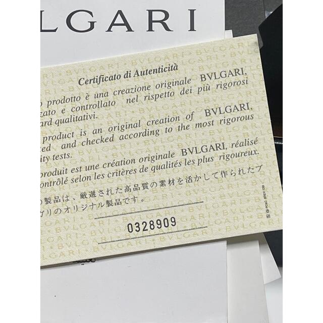 BVLGARI(ブルガリ)のBVLGARI】ブルガリBB33SS 腕時計　ウォッチ レディースのファッション小物(腕時計)の商品写真