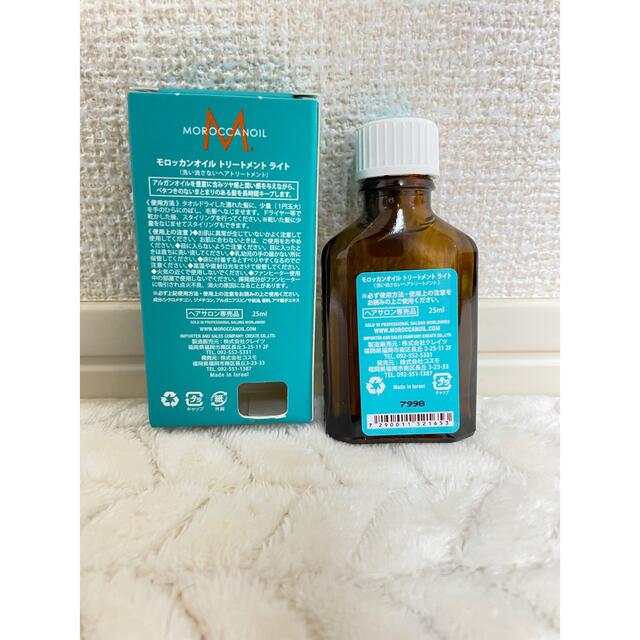 Moroccan oil(モロッカンオイル)の【新品未使用】モロッカンオイル　トリートメント　ライト　ミニサイズ　25ml コスメ/美容のヘアケア/スタイリング(トリートメント)の商品写真