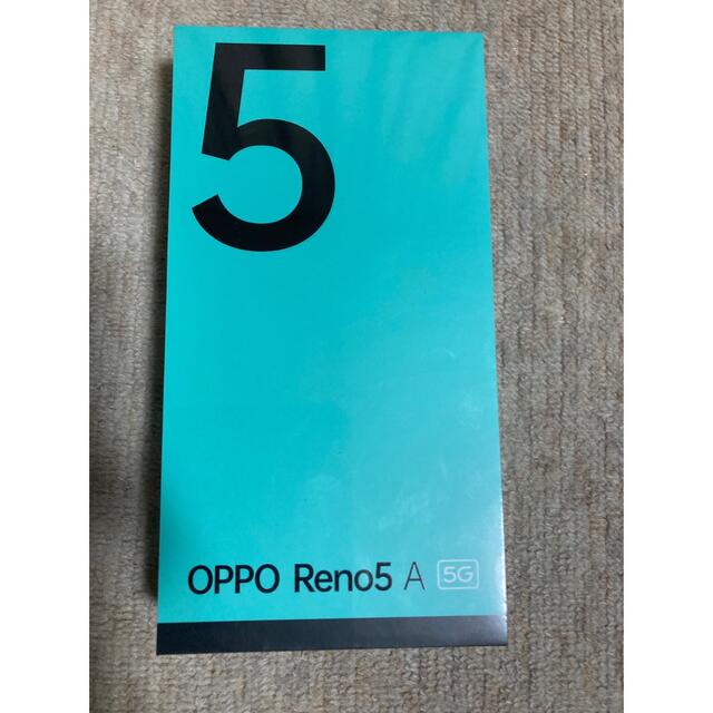 OPPO Reno5 A 新品未開封　シルバーブラック　ワイモバイル