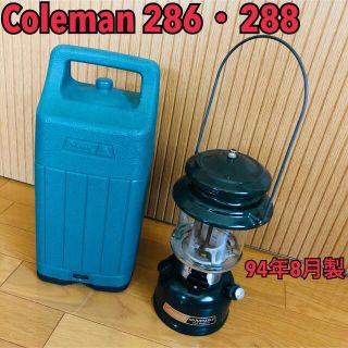 コールマン(Coleman)のプロフィール読んでください様専用　コールマン 286-288 1994年8月製造(ライト/ランタン)