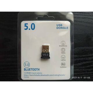 USB Bluetooth 5.0アダプター 5.0 レシーバー 転送(PC周辺機器)