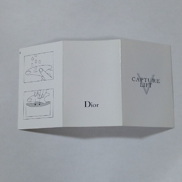 Christian Dior(クリスチャンディオール)の訳あり⚫激レア● Dior ディオール⚫かっさプレート 正規ノベルティ コスメ/美容のスキンケア/基礎化粧品(フェイスローラー/小物)の商品写真