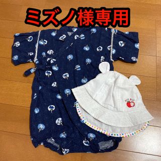 ニシマツヤ(西松屋)のミズノ様専用☆甚平ロンパース70cm男の子(甚平/浴衣)