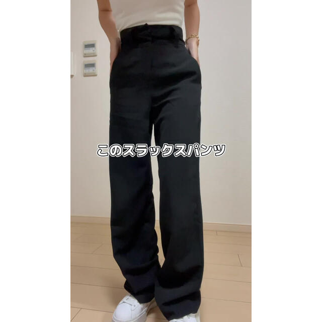 LoveBonito モリーハイウエストストレートレッグパンツ　M