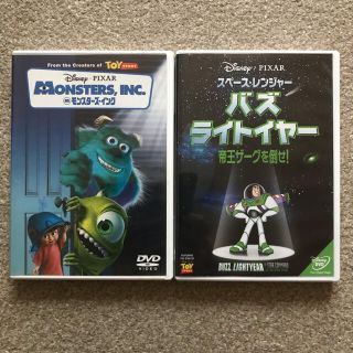 ディズニー(Disney)のディズニー　DVD バズライトイヤー　モンスターズインク　DVDセット(アニメ)