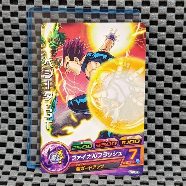 ドラゴンボール - ドラゴンボールヒーローズ GPB-03 ベジータ:GT再録