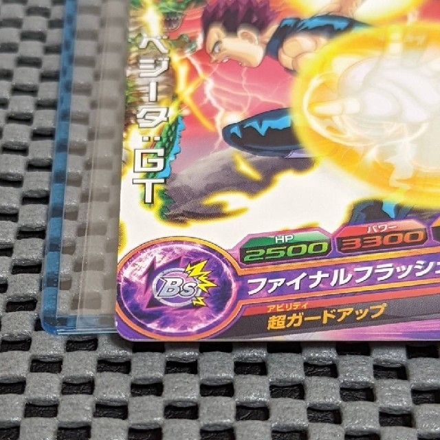 ドラゴンボール - ドラゴンボールヒーローズ GPB-03 ベジータ:GT再録