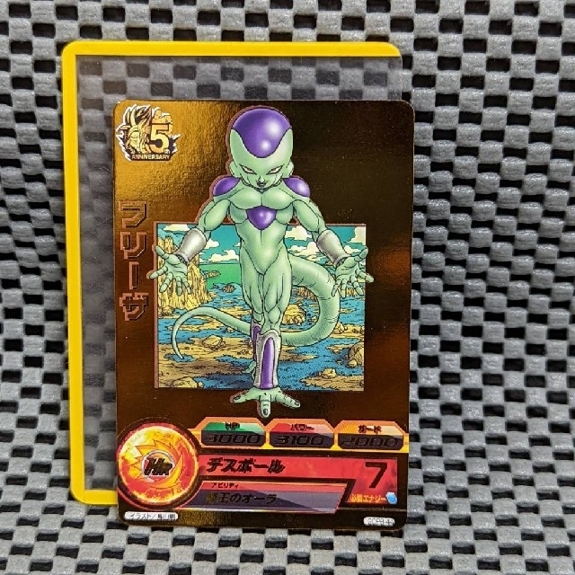オーバーのアイテム取扱☆ ドラゴンボールヒーローズ フリーザ 青