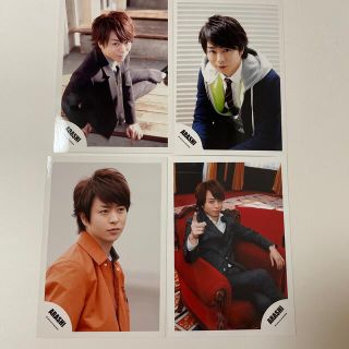 アラシ(嵐)の嵐　櫻井翔　写真(アイドルグッズ)