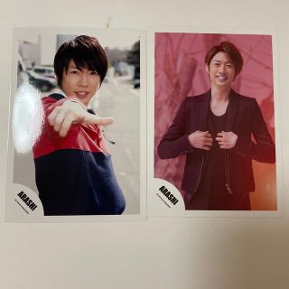 アラシ(嵐)の嵐　相葉雅紀　写真(アイドルグッズ)