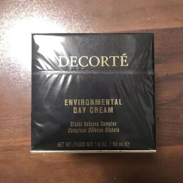 DECORTEデコルテ　デイクリーム　50ml