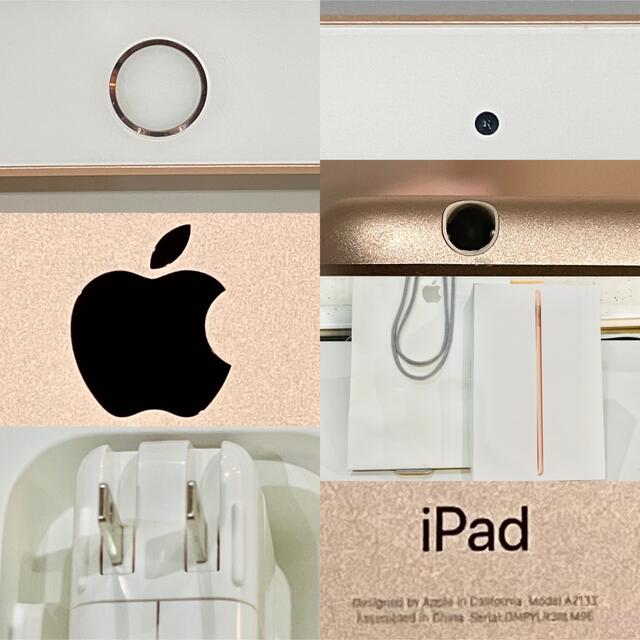 Apple(アップル)の【フルセット！ほぼ未使用】iPad mini WIFI 64GB ゴールド スマホ/家電/カメラのPC/タブレット(タブレット)の商品写真