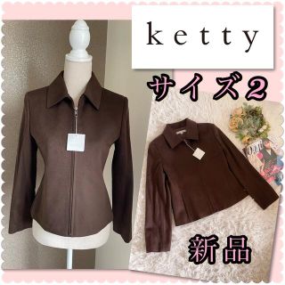 ケティ(ketty)の♡新品タグ付き　ケティ　スウェード調ジャケット♡(テーラードジャケット)