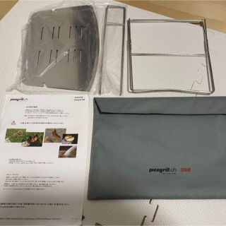 ピコグリル398 　picogrill　 正規品　 ニューモデル(ストーブ/コンロ)