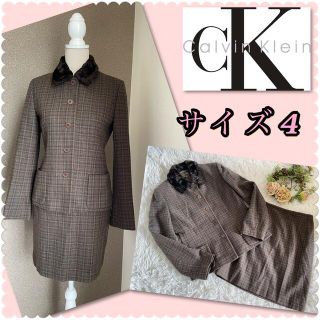 カルバンクライン(Calvin Klein)の♡カルバンクライン　セットアップ　♡スーツ　上下セット(スーツ)