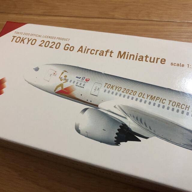 ミニチュア エアクラフト 東京2020 聖火特別輸送機 ミニチュア エアクラフト 東京2020 聖火特別輸送機