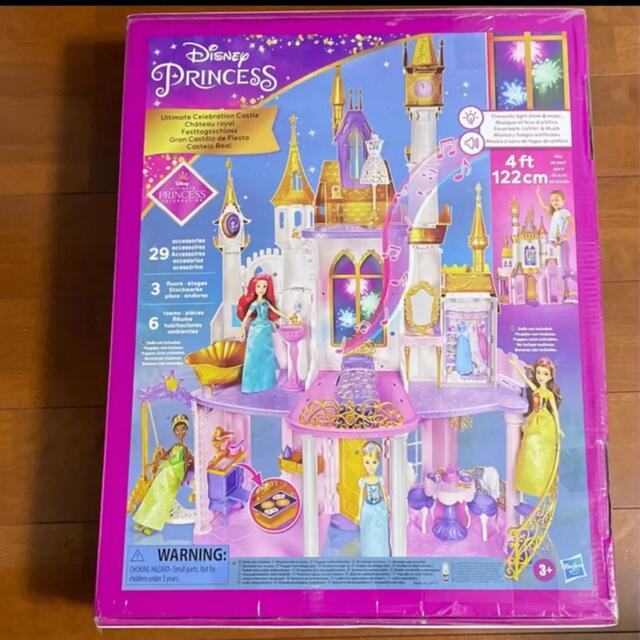 しませんこ Disney フィギュア 新品未使用の通販 By ぴな S Shop ディズニー
