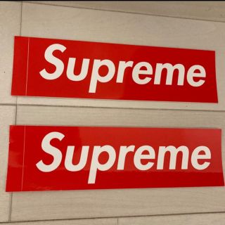 シュプリーム(Supreme)のsupreme ステッカー　2枚(ノベルティグッズ)