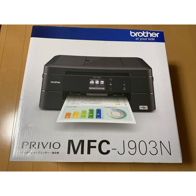 新品ブラザー A4インクジェット複合機 MFC-J903N (FAX/ADF - elc.or.jp 新品ブラザー A4インクジェット複合機 MFC-J903N (FAX/ADF - elc.or.jp