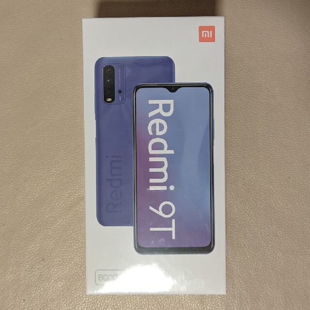 新品未開封 シャオミ Xiaomi Redmi 9T オーシャングリーンスマホ/家電/カメラ