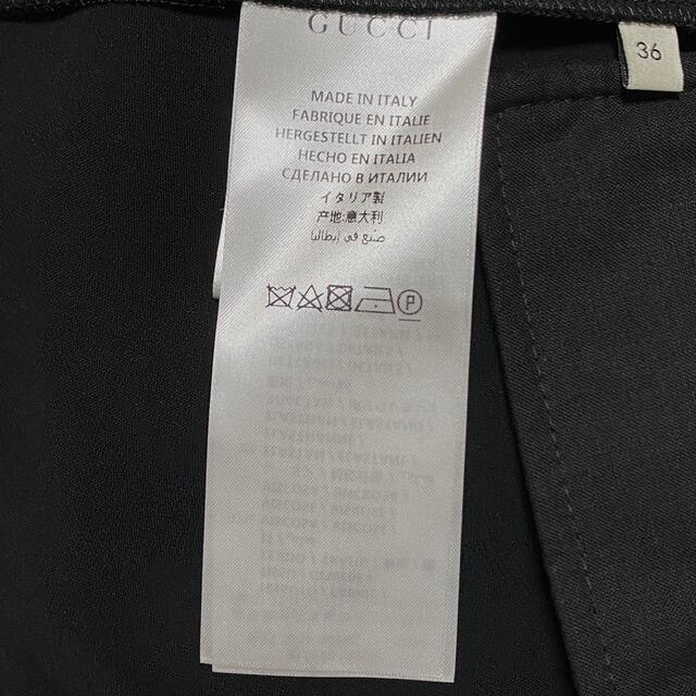 未使用 極美品 19AW GUCCI グッチ ワイド スラックス パンツ 36