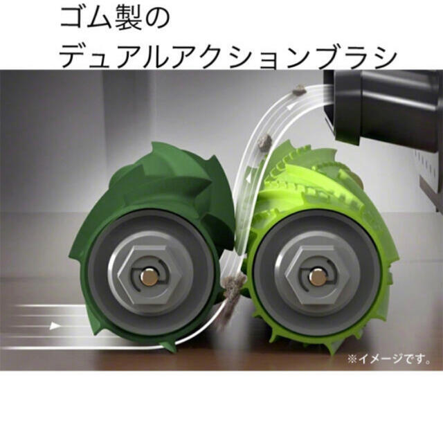 iRobot(アイロボット)のルンバ i3+   アイロボット　ロボット掃除機   自動ゴミ収集機  全自動 スマホ/家電/カメラの生活家電(掃除機)の商品写真