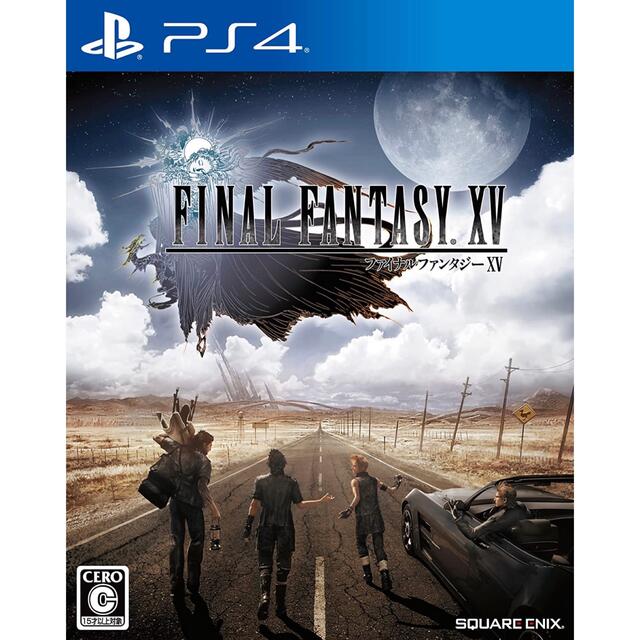 SQUARE ENIX(スクウェアエニックス)のファイナルファンタジーXV PS4 エンタメ/ホビーのゲームソフト/ゲーム機本体(その他)の商品写真