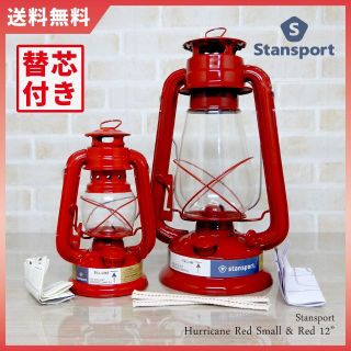 Stansport - 替芯付 Stansport Red Small & 12" スタンスポーツ 赤