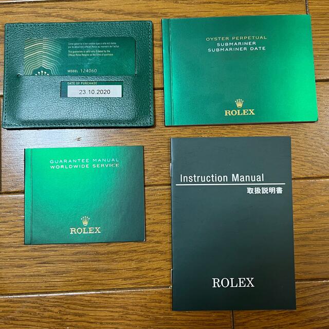 ROLEX(ロレックス)のロレックス　ROLEX サブマリーナー ノンデイト124060  新品 メンズの時計(腕時計(アナログ))の商品写真