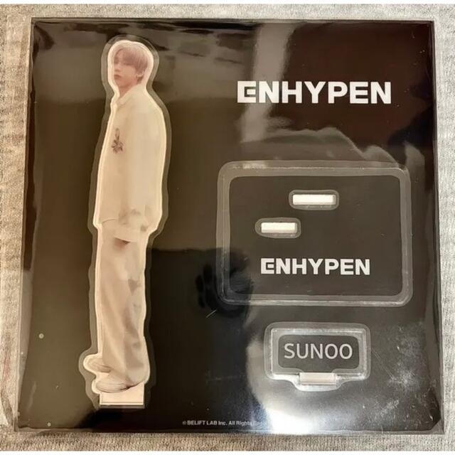 ENHYPEN ソヌ sunoo アクスタ BORDER 儚い