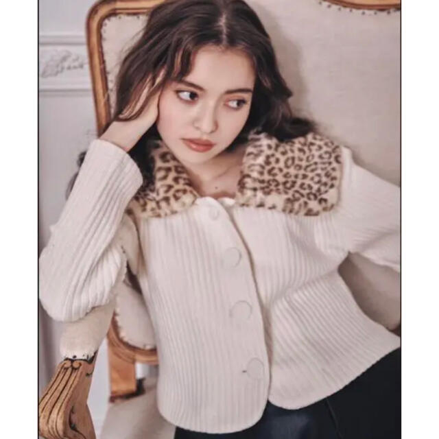 treatürself Leopard fur collar cardigan