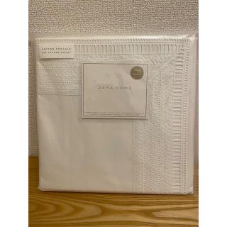 ザラホーム(ZARA HOME)の【新品、未使用、未開封】ザラホーム　布団カバー　150×220cm(シーツ/カバー)