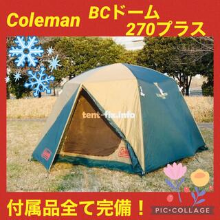 コールマン テントの通販 6,000点以上 | Colemanを買うならラクマ