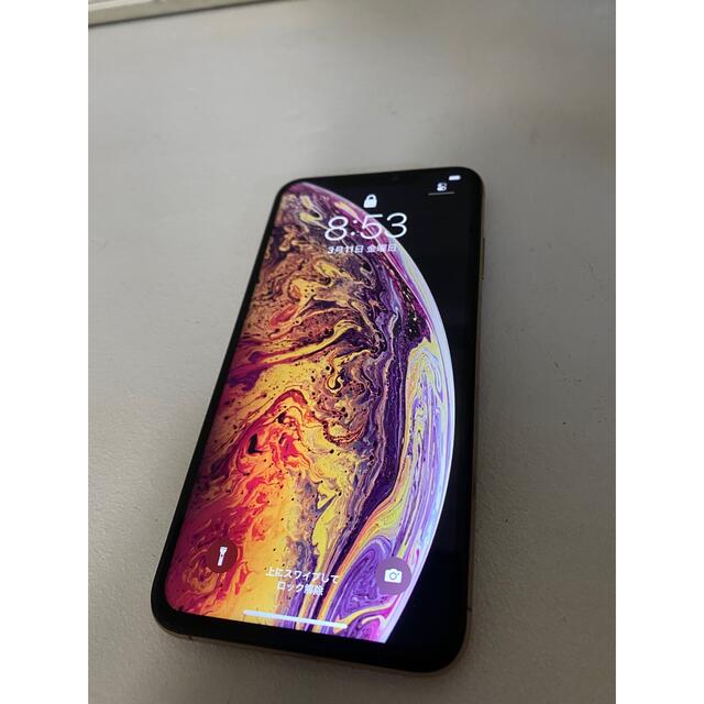 iPhone XS Max simフリー　512GBスマートフォン本体