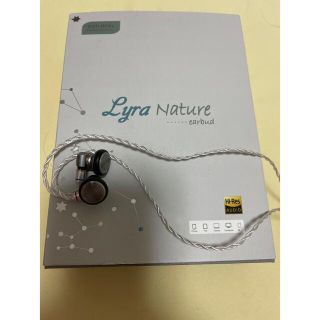 lyra nature インナーイヤー型イヤホン (ヘッドフォン/イヤフォン)