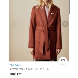 テッドベイカー(TED BAKER)のテッドベイカー　TED BAKER コート　ブリックカラー　ラップコート(ロングコート)