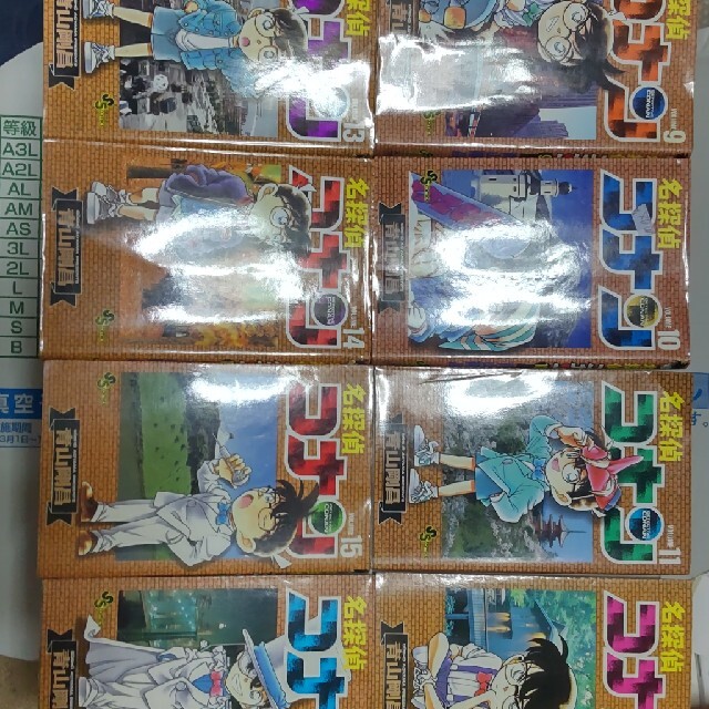 コナンコミ 名探偵コナンコミック1~83巻の通販 by ecuador's shop|ラクマ います