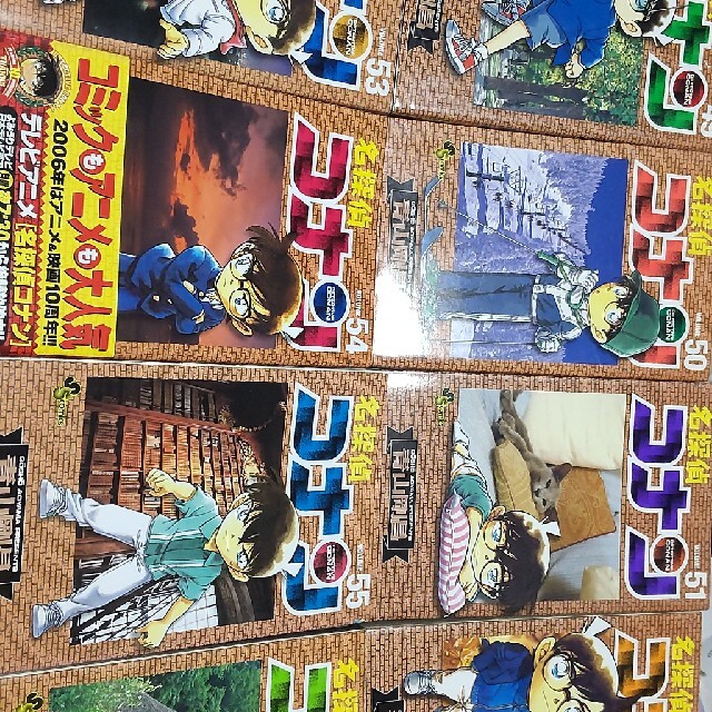 コナンコミ 名探偵コナンコミック1~83巻の通販 by ecuador's shop｜ラクマ います
