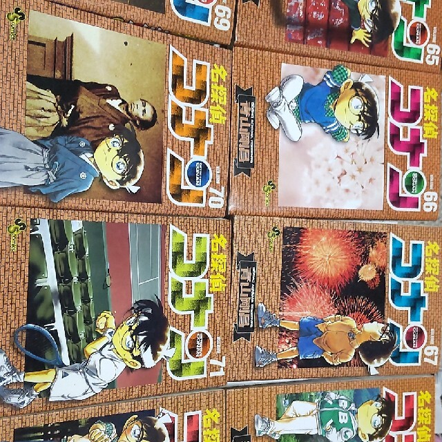名探偵コナンコミック1~83巻の通販 by ecuador's shop|ラクマ 名探偵コナンコミック1~83巻の通販 by ecuador's shop|ラクマ