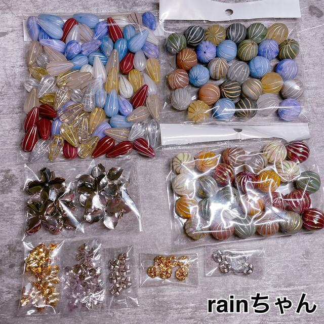 rainちゃん素材/材料