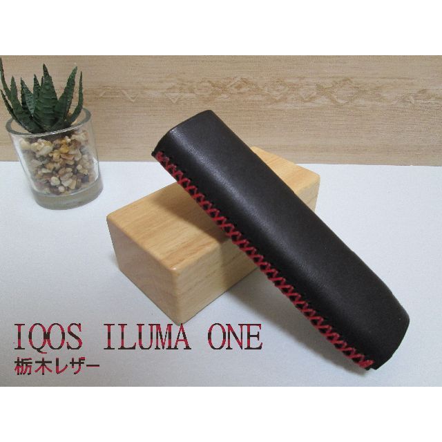 IQOS ILUMA ONEアイコスイルマワンケース　栃木レザー　ブラック メンズのファッション小物(タバコグッズ)の商品写真