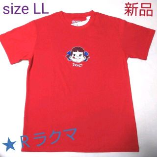 サンリオ(サンリオ)のペコちゃん Ｔシャツ 男女兼用 レッド刺繍 LLsize【新品・タグ付き】(キャラクターグッズ)