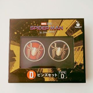 マーベル(MARVEL)のスパイダーマン D賞 ピンズセット TYPE D(バッジ/ピンバッジ)