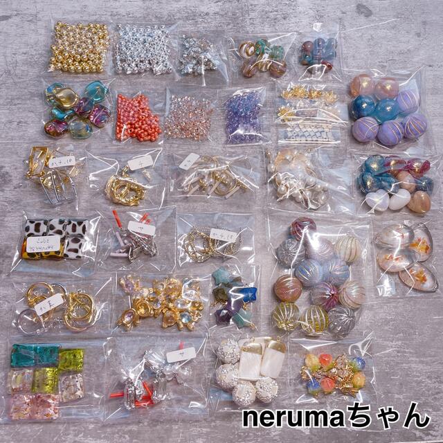 nerumaちゃん ハンドメイドの素材/材料(各種パーツ)の商品写真