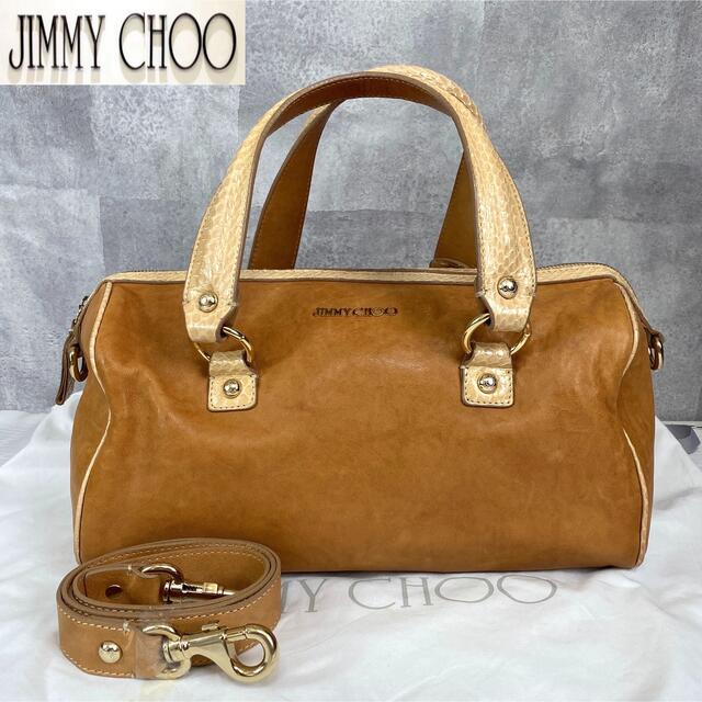 DonShop【JIMMY CHOO】ブラウン 持ち手パイソン型押し 2way ボストンバッグ