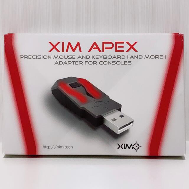 XIM APEX コンバーター